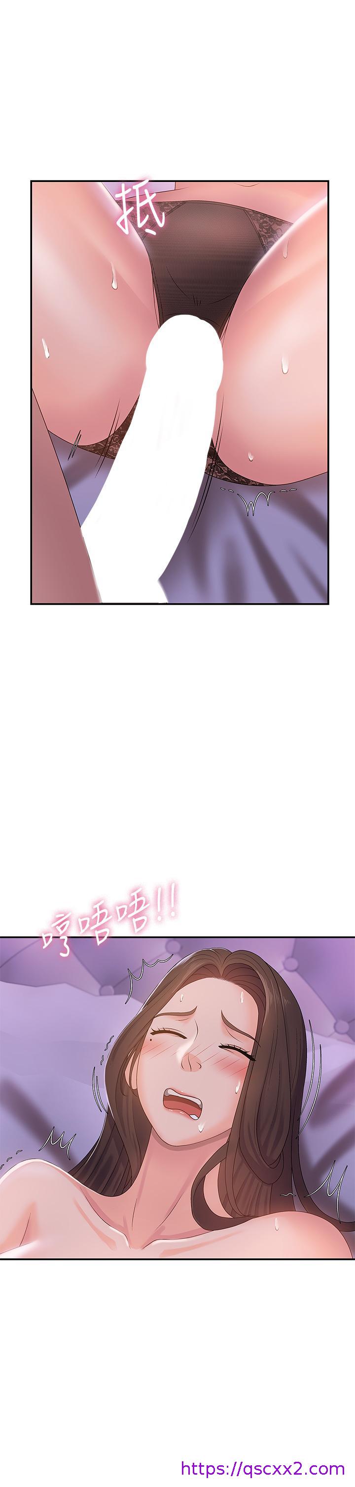 青春期小阿姨[h漫]韩漫全集-青春期小阿姨-第5話-柔軟又富有彈性的雙腿之間无删减无遮挡章节图片 