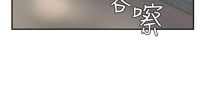 青春期小阿姨[h漫]韩漫全集-青春期小阿姨-第10話-雙腿間濕透的學妹无删减无遮挡章节图片 