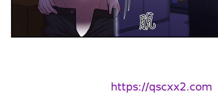 青春期小阿姨[h漫]韩漫全集-青春期小阿姨-第11話-學妹脫掉內褲難道是想无删减无遮挡章节图片 