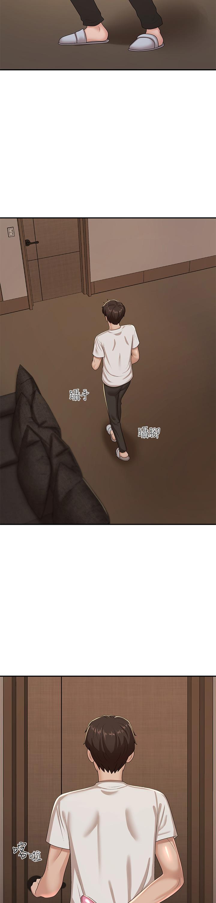 青春期小阿姨[h漫]韩漫全集-青春期小阿姨-第16話-小媽竟然在意淫我无删减无遮挡章节图片 