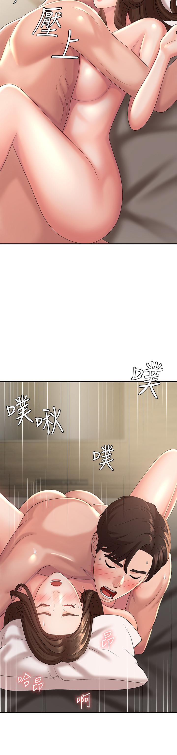 青春期小阿姨[h漫]韩漫全集-青春期小阿姨-第22話-老公的抓姦電話无删减无遮挡章节图片 