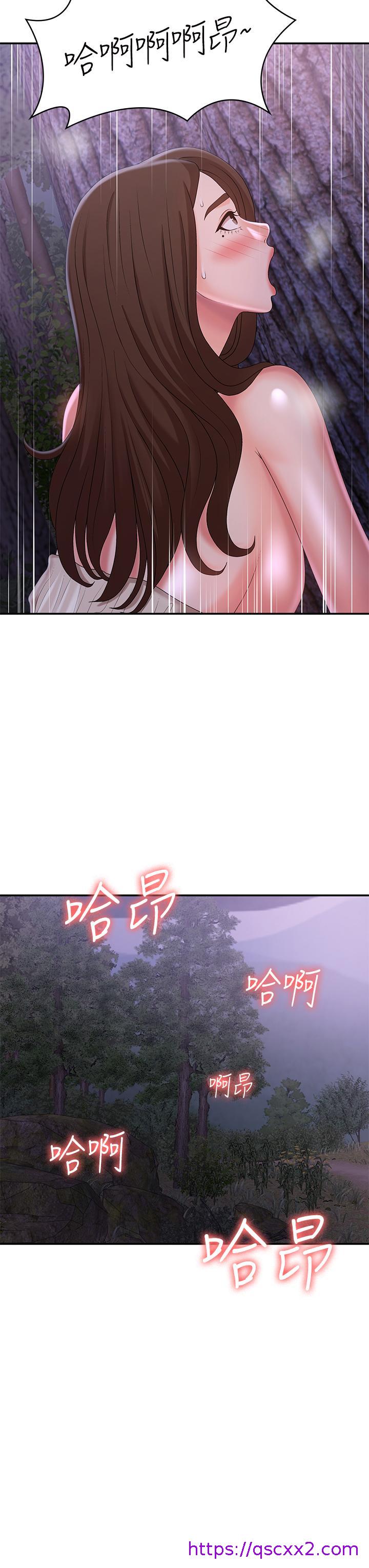 青春期小阿姨[h漫]韩漫全集-青春期小阿姨-第25話-目擊野炮現場无删减无遮挡章节图片 