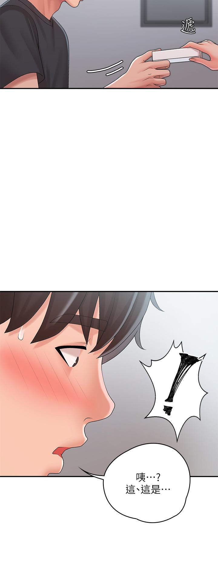 青春期小阿姨[h漫]韩漫全集-青春期小阿姨-第27話-被男人肆意愛撫身體无删减无遮挡章节图片 