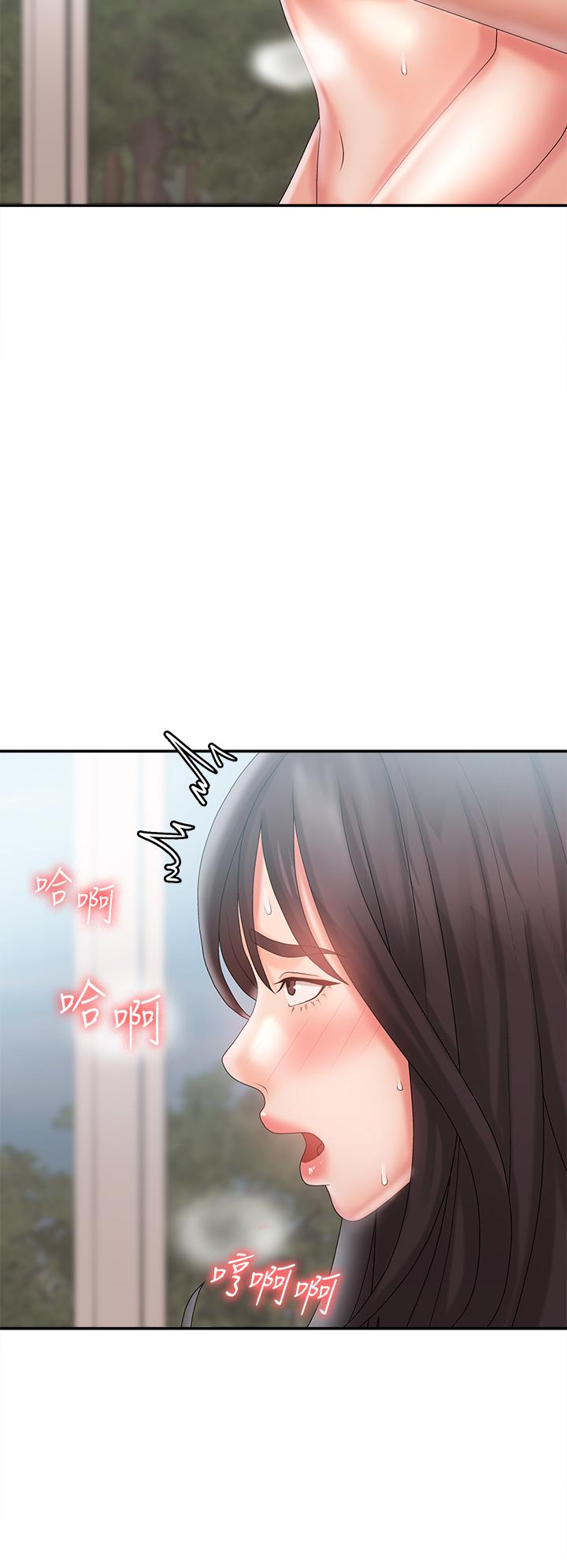 青春期小阿姨[h漫]韩漫全集-青春期小阿姨-第29話-奶頭比嘴還硬无删减无遮挡章节图片 