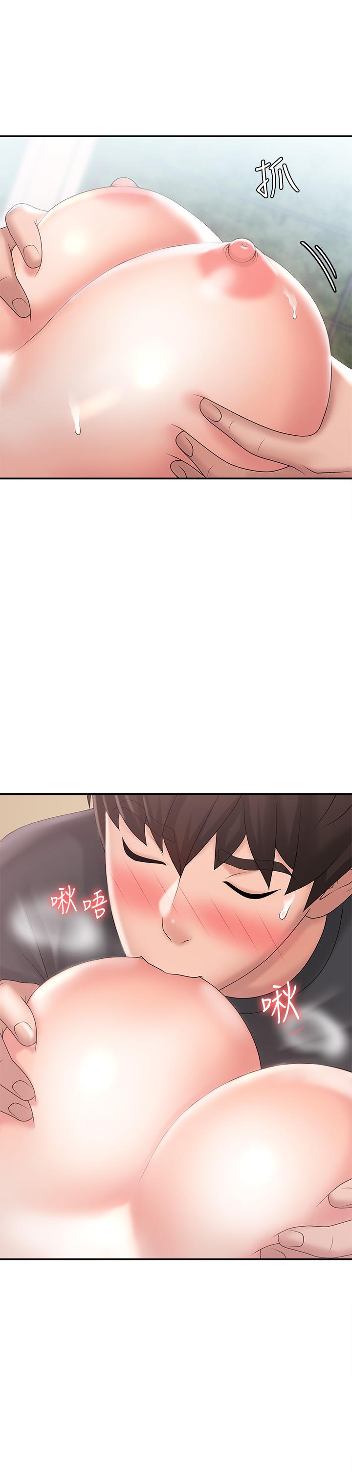青春期小阿姨[h漫]韩漫全集-青春期小阿姨-第29話-奶頭比嘴還硬无删减无遮挡章节图片 
