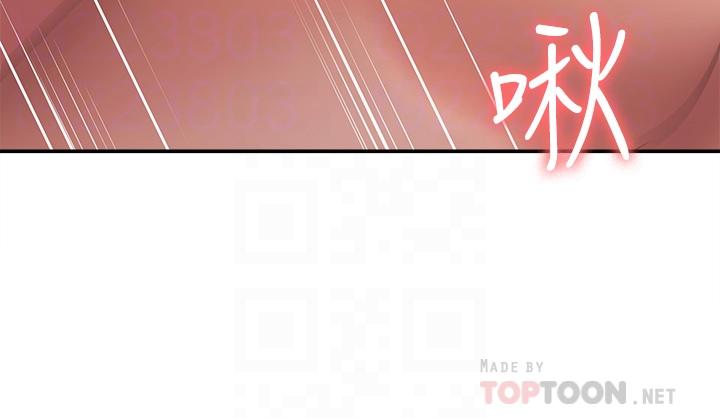 青春期小阿姨[h漫]韩漫全集-青春期小阿姨-第31話-香甜可口的姐妹全餐无删减无遮挡章节图片 
