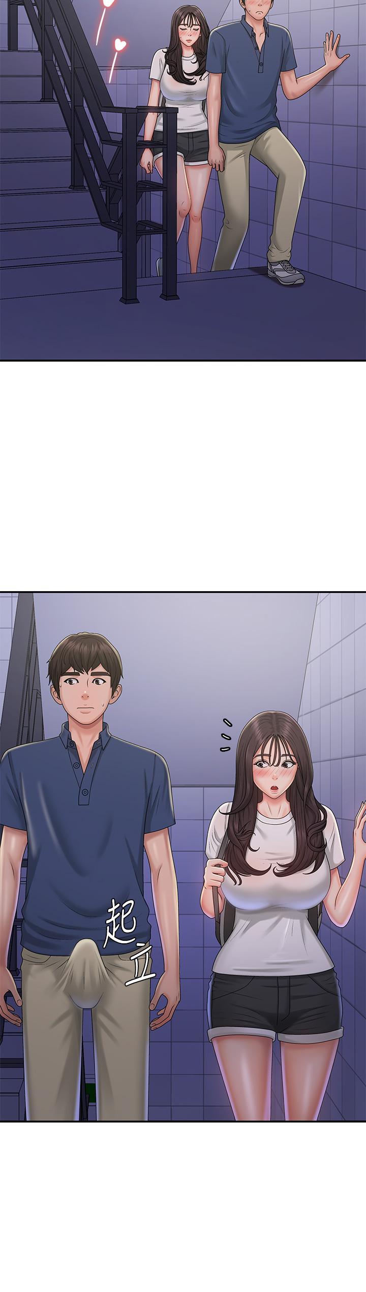 青春期小阿姨[h漫]韩漫全集-青春期小阿姨-第37話-你下面都濕透了耶无删减无遮挡章节图片 