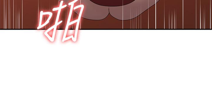 青春期小阿姨[h漫]韩漫全集-青春期小阿姨-第43話-淫水氾濫的變態人妻无删减无遮挡章节图片 