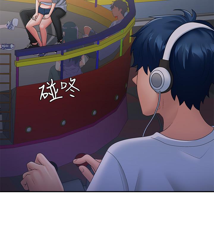 青春期小阿姨[h漫]韩漫全集-青春期小阿姨-第45話-讓小頭爆炸的約會无删减无遮挡章节图片 