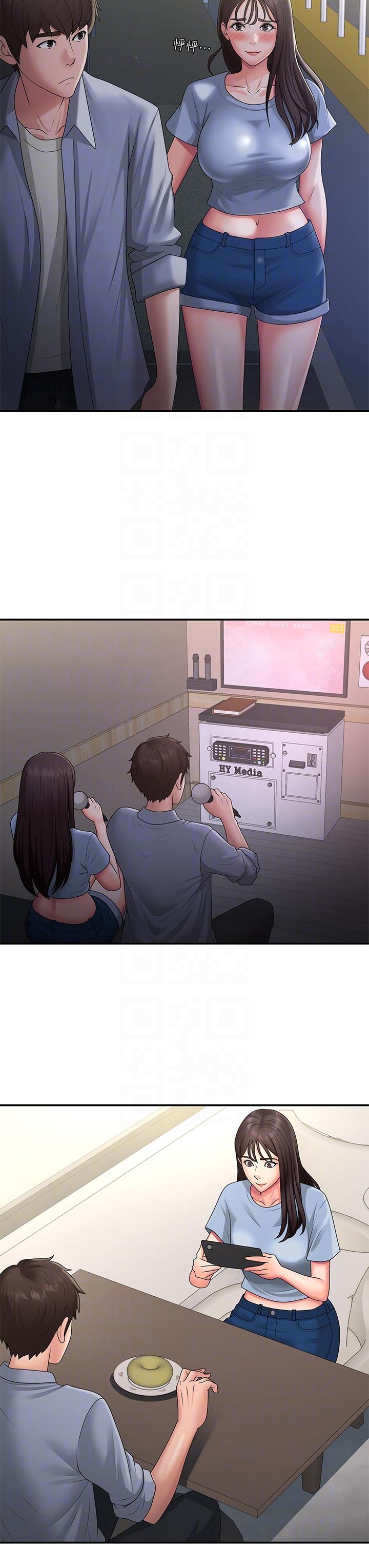 青春期小阿姨[h漫]韩漫全集-青春期小阿姨-第45話-讓小頭爆炸的約會无删减无遮挡章节图片 