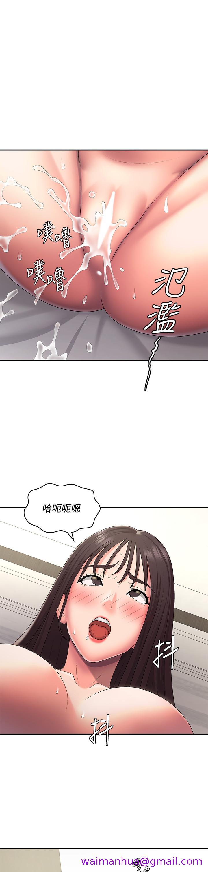 青春期小阿姨[h漫]韩漫全集-青春期小阿姨-第48話-貪戀肉棒的姐妹花无删减无遮挡章节图片 