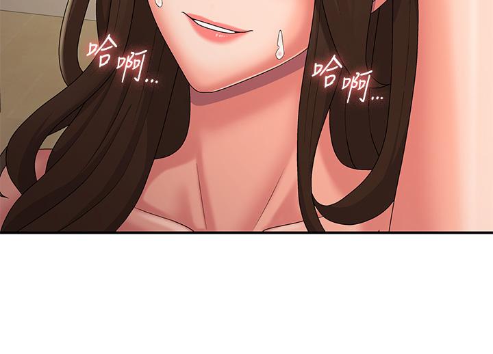 青春期小阿姨[h漫]韩漫全集-青春期小阿姨-第51話-小媽的高超乳技无删减无遮挡章节图片 