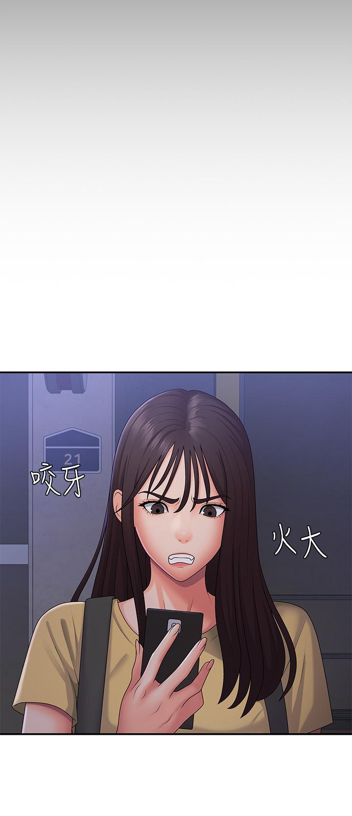 青春期小阿姨[h漫]韩漫全集-青春期小阿姨-第51話-小媽的高超乳技无删减无遮挡章节图片 