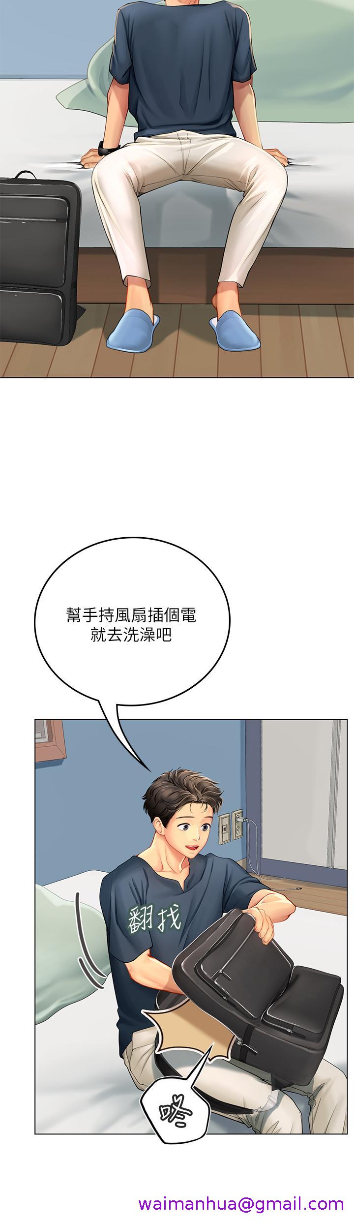 海女实习生[h漫]韩漫全集-海女实习生-第32話-渴望精液的性奴无删减无遮挡章节图片 