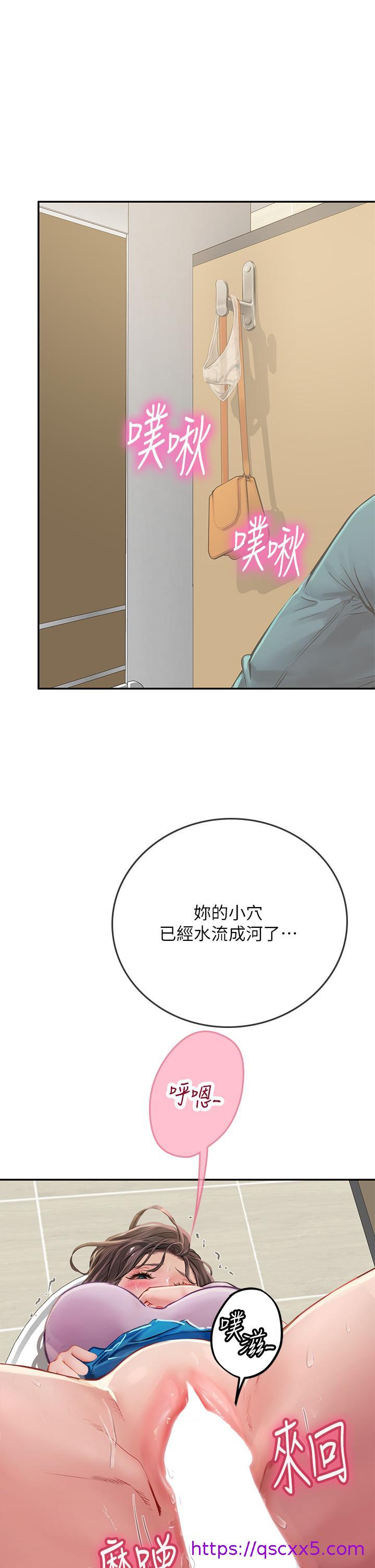 海女实习生[h漫]韩漫全集-海女实习生-第37話-廁所裡的淫靡水聲无删减无遮挡章节图片 