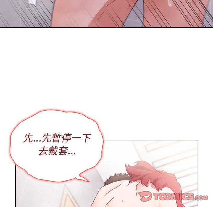 小孩子才做选择[h漫]韩漫全集-小孩子才做选择-第 15 話无删减无遮挡章节图片 