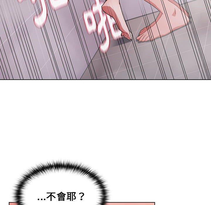 小孩子才做选择[h漫]韩漫全集-小孩子才做选择-第 15 話无删减无遮挡章节图片 