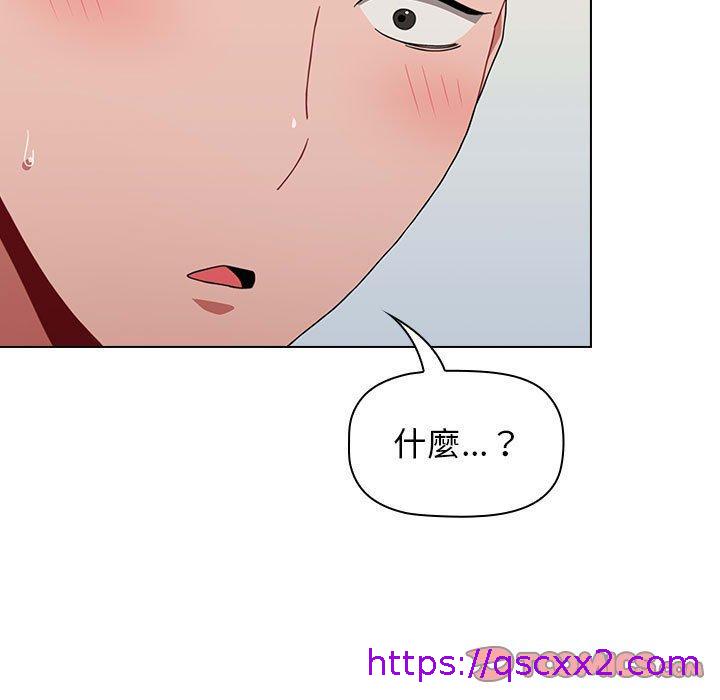 小孩子才做选择[h漫]韩漫全集-小孩子才做选择-第 15 話无删减无遮挡章节图片 