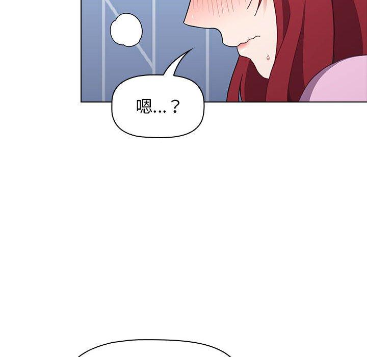 小孩子才做选择[h漫]韩漫全集-小孩子才做选择-第 15 話无删减无遮挡章节图片 