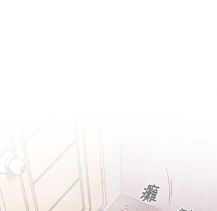 小孩子才做选择[h漫]韩漫全集-小孩子才做选择-第 15 話无删减无遮挡章节图片 