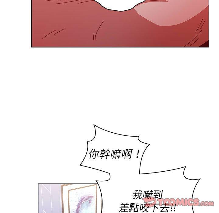 小孩子才做选择[h漫]韩漫全集-小孩子才做选择-第 17 話无删减无遮挡章节图片 