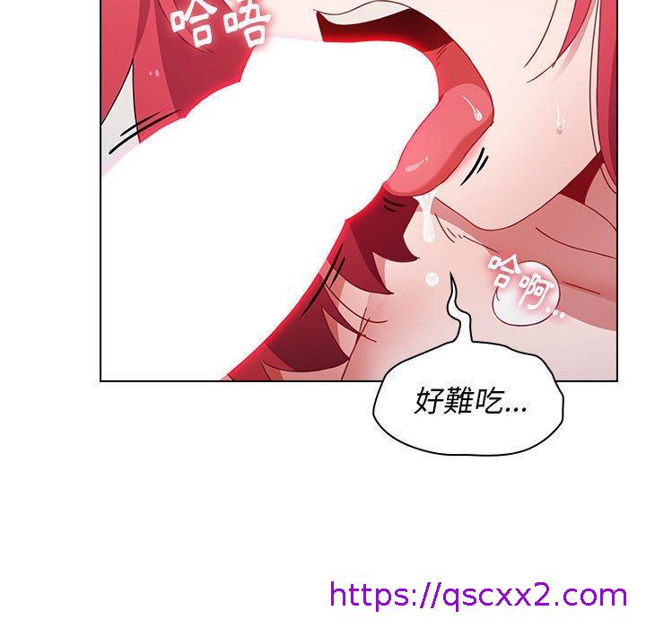 小孩子才做选择[h漫]韩漫全集-小孩子才做选择-第 17 話无删减无遮挡章节图片 