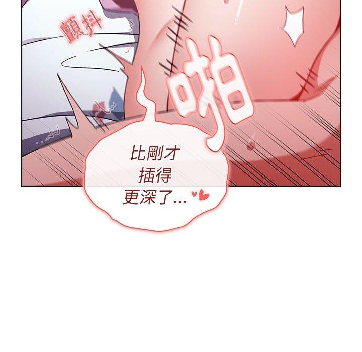 小孩子才做选择[h漫]韩漫全集-小孩子才做选择-第 17 話无删减无遮挡章节图片 