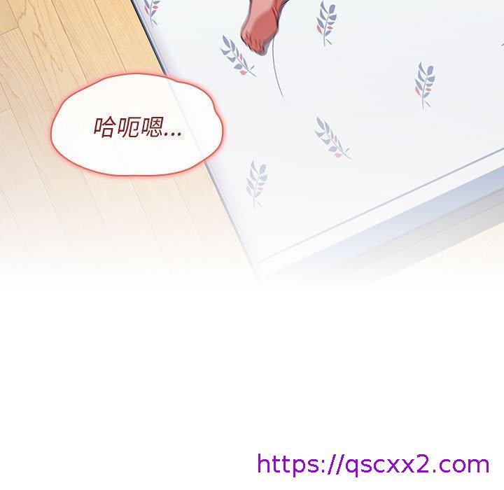 小孩子才做选择[h漫]韩漫全集-小孩子才做选择-第 17 話无删减无遮挡章节图片 