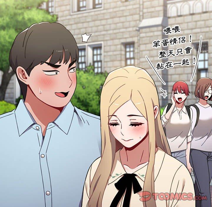 小孩子才做选择[h漫]韩漫全集-小孩子才做选择-第 18 話无删减无遮挡章节图片 