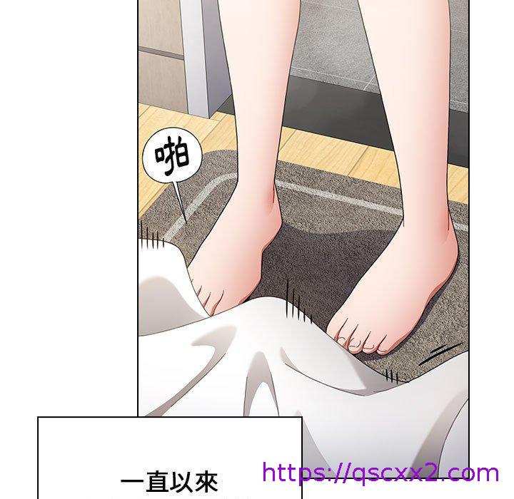 小孩子才做选择[h漫]韩漫全集-小孩子才做选择-第 18 話无删减无遮挡章节图片 