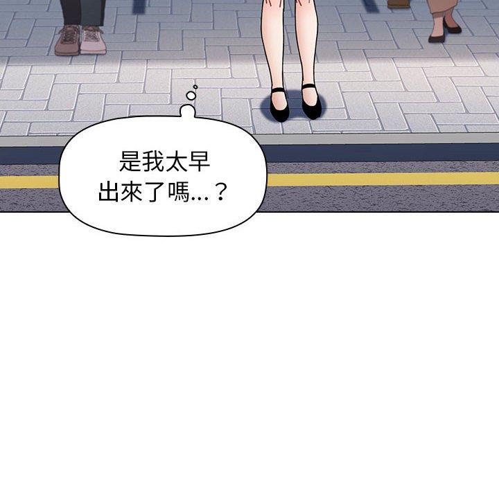 小孩子才做选择[h漫]韩漫全集-小孩子才做选择-第 19 話无删减无遮挡章节图片 
