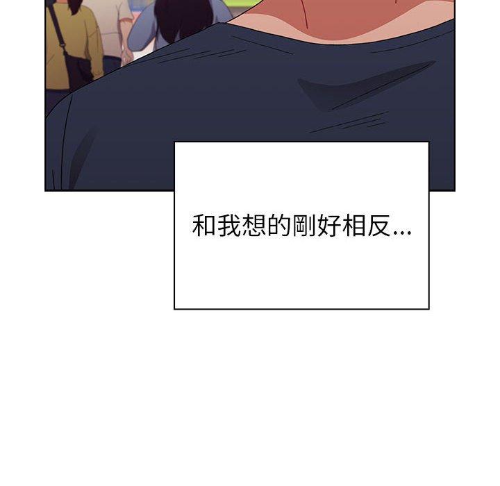 小孩子才做选择[h漫]韩漫全集-小孩子才做选择-第 20 話无删减无遮挡章节图片 