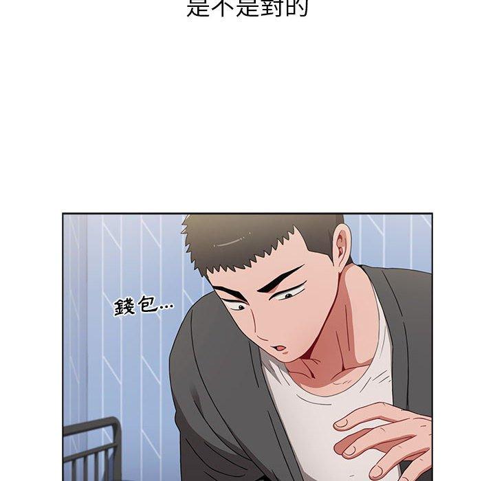 小孩子才做选择[h漫]韩漫全集-小孩子才做选择-第 21 話无删减无遮挡章节图片 