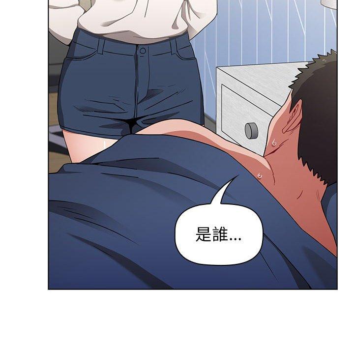 小孩子才做选择[h漫]韩漫全集-小孩子才做选择-第 21 話无删减无遮挡章节图片 