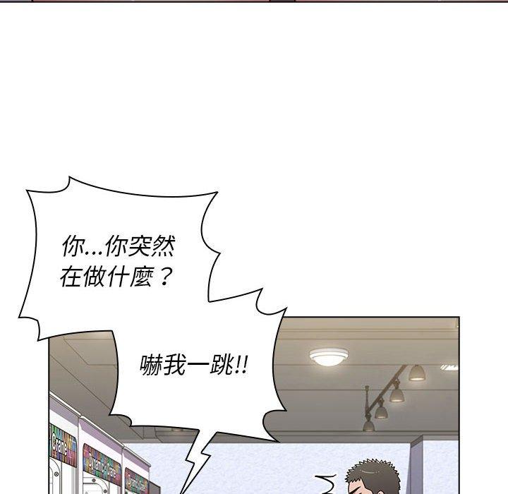 小孩子才做选择[h漫]韩漫全集-小孩子才做选择-第 25 話无删减无遮挡章节图片 