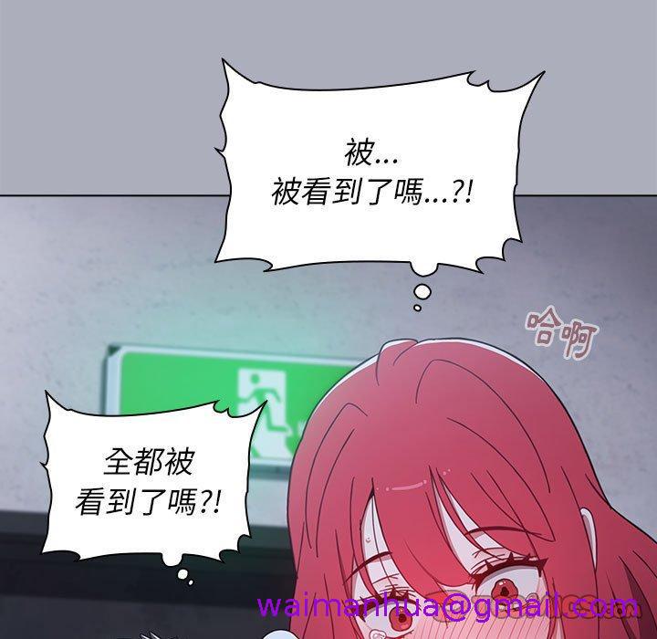 小孩子才做选择[h漫]韩漫全集-小孩子才做选择-第 27 話无删减无遮挡章节图片 