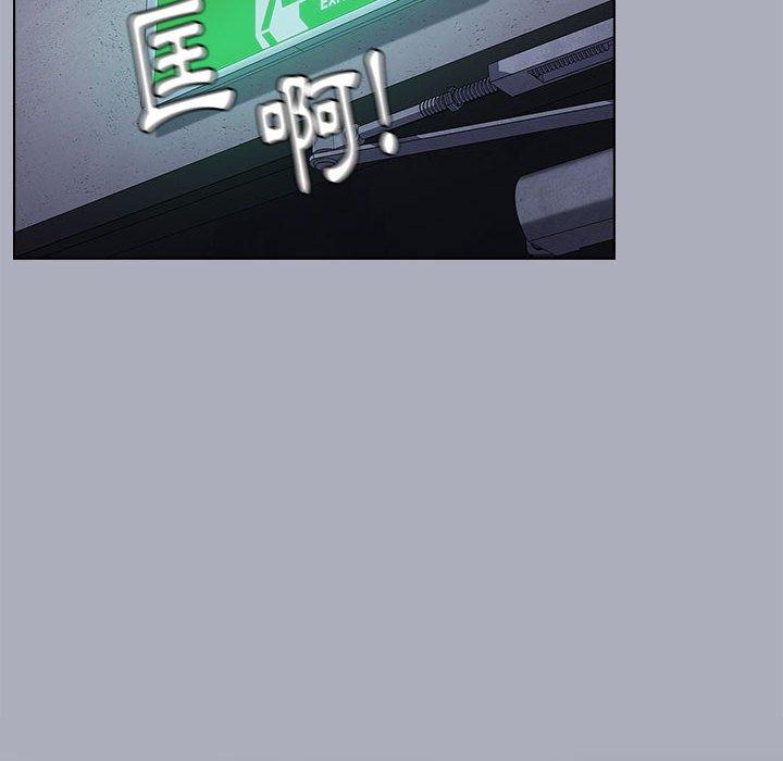 小孩子才做选择[h漫]韩漫全集-小孩子才做选择-第 27 話无删减无遮挡章节图片 