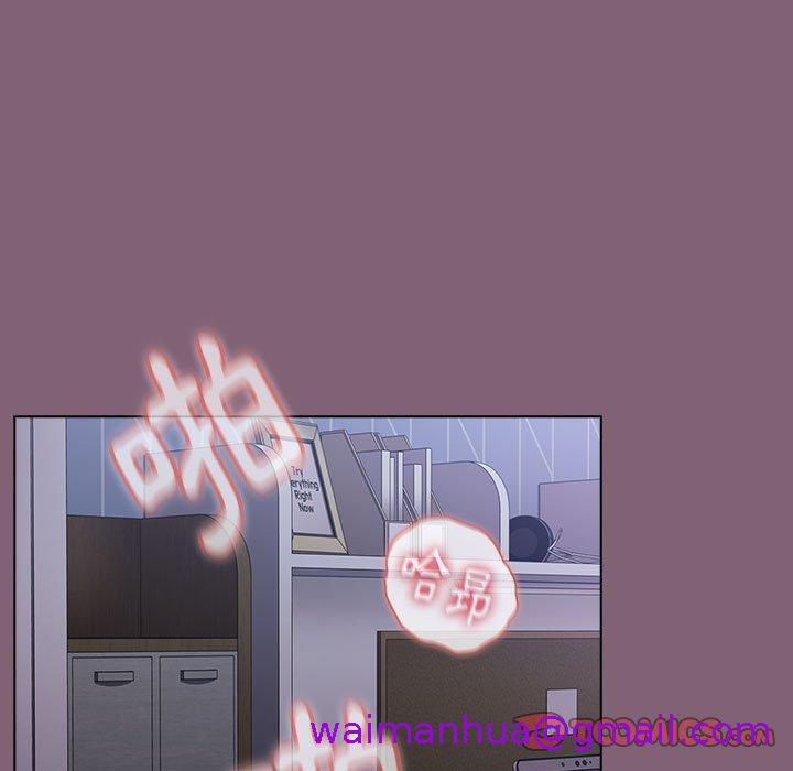 小孩子才做选择[h漫]韩漫全集-小孩子才做选择-第 30 話无删减无遮挡章节图片 