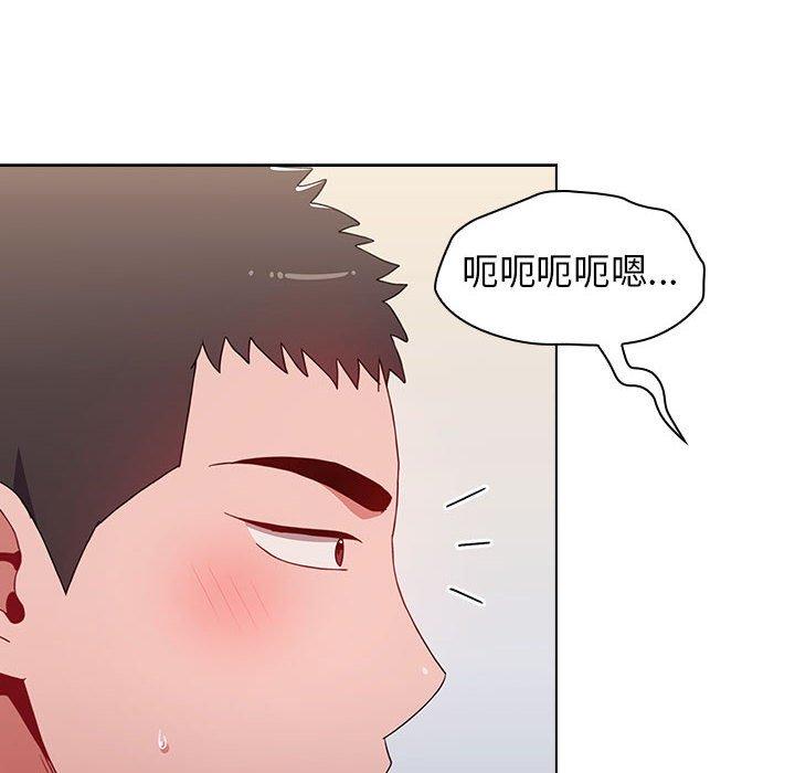小孩子才做选择[h漫]韩漫全集-小孩子才做选择-第 32 話无删减无遮挡章节图片 