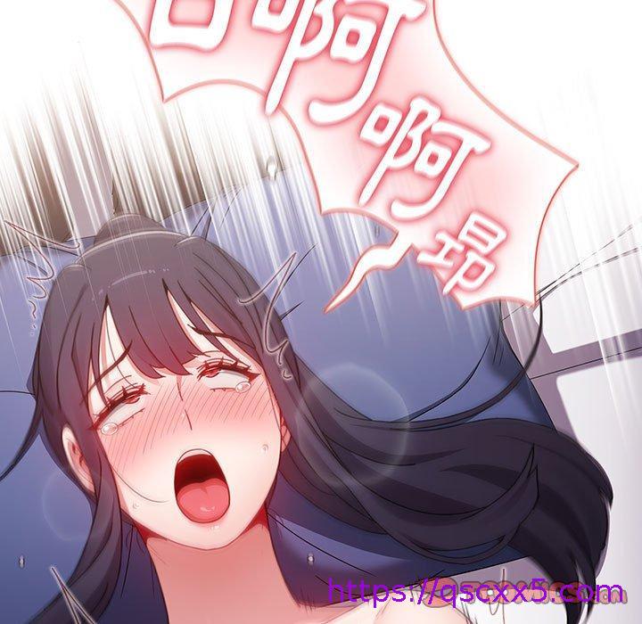 小孩子才做选择[h漫]韩漫全集-小孩子才做选择-第 33 話无删减无遮挡章节图片 