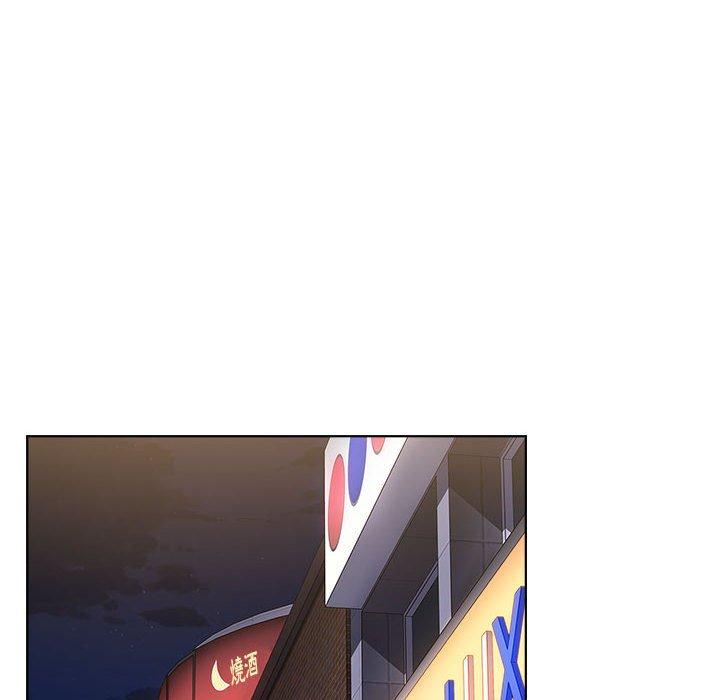 小孩子才做选择[h漫]韩漫全集-小孩子才做选择-第 33 話无删减无遮挡章节图片 