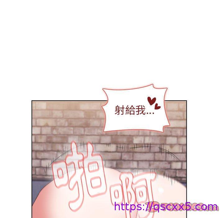 小孩子才做选择[h漫]韩漫全集-小孩子才做选择-第 33 話无删减无遮挡章节图片 