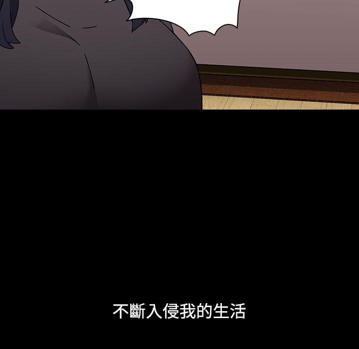 小孩子才做选择[h漫]韩漫全集-小孩子才做选择-第 36 話无删减无遮挡章节图片 