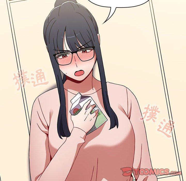 小孩子才做选择[h漫]韩漫全集-小孩子才做选择-第 36 話无删减无遮挡章节图片 