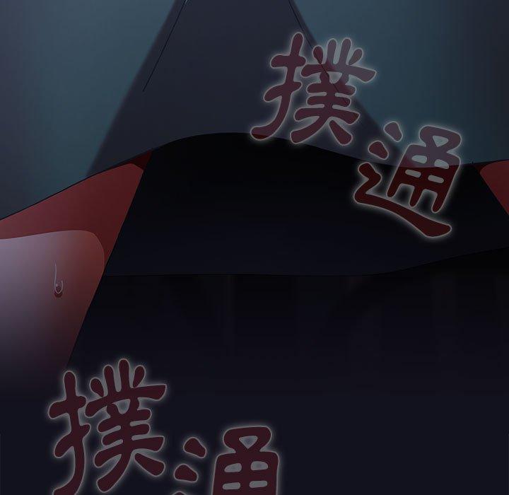 小孩子才做选择[h漫]韩漫全集-小孩子才做选择-第 37 話无删减无遮挡章节图片 