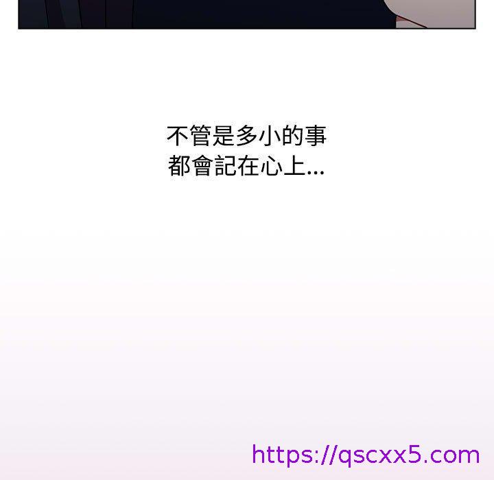 小孩子才做选择[h漫]韩漫全集-小孩子才做选择-第 37 話无删减无遮挡章节图片 