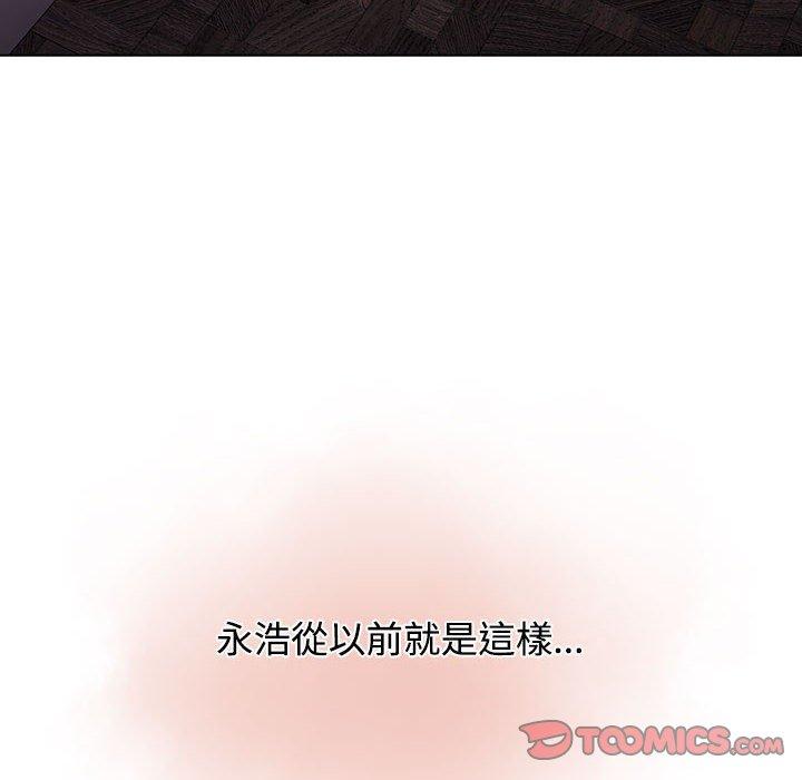 小孩子才做选择[h漫]韩漫全集-小孩子才做选择-第 37 話无删减无遮挡章节图片 