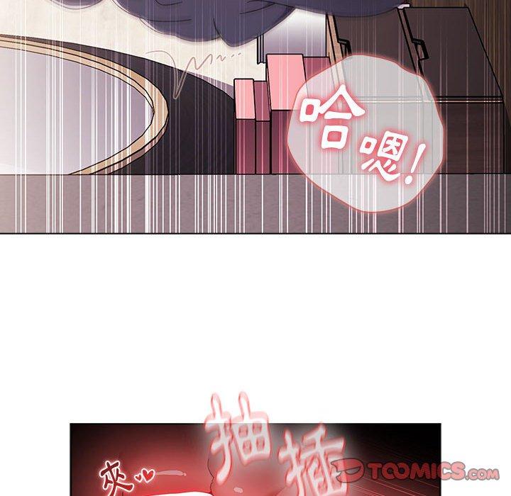 小孩子才做选择[h漫]韩漫全集-小孩子才做选择-第 37 話无删减无遮挡章节图片 