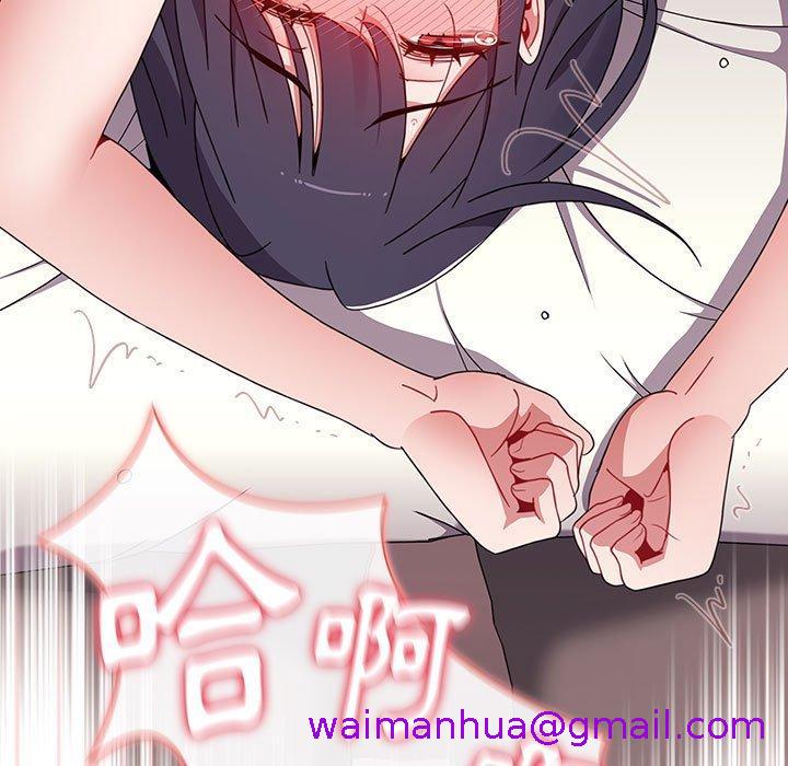 小孩子才做选择[h漫]韩漫全集-小孩子才做选择-第 38 話无删减无遮挡章节图片 