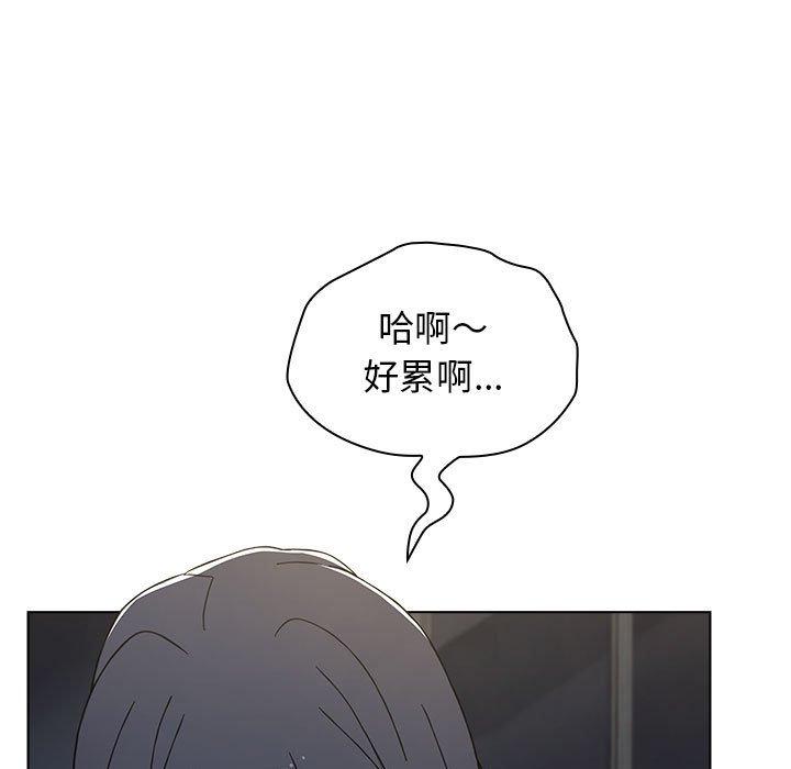 小孩子才做选择[h漫]韩漫全集-小孩子才做选择-第 39 話无删减无遮挡章节图片 